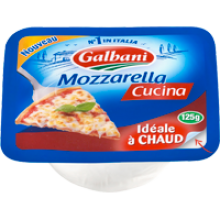 Свежие сыры Моцарелла Galbani - фото Свежие сыры Моцарелла Galbani
